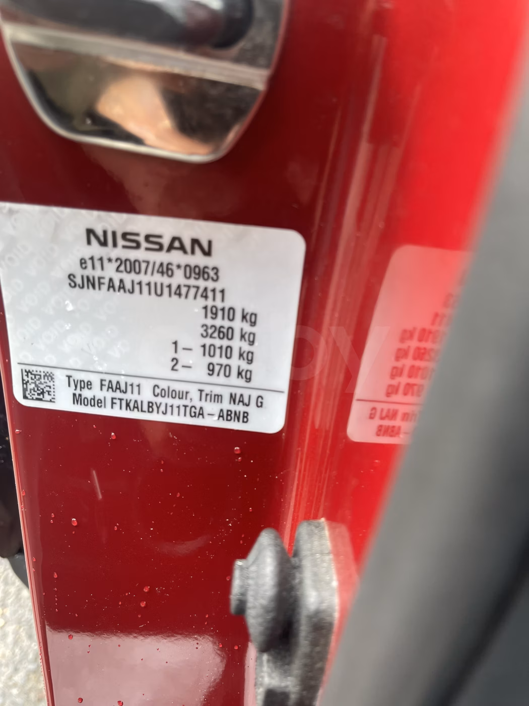Nissan Qashqai фото 9