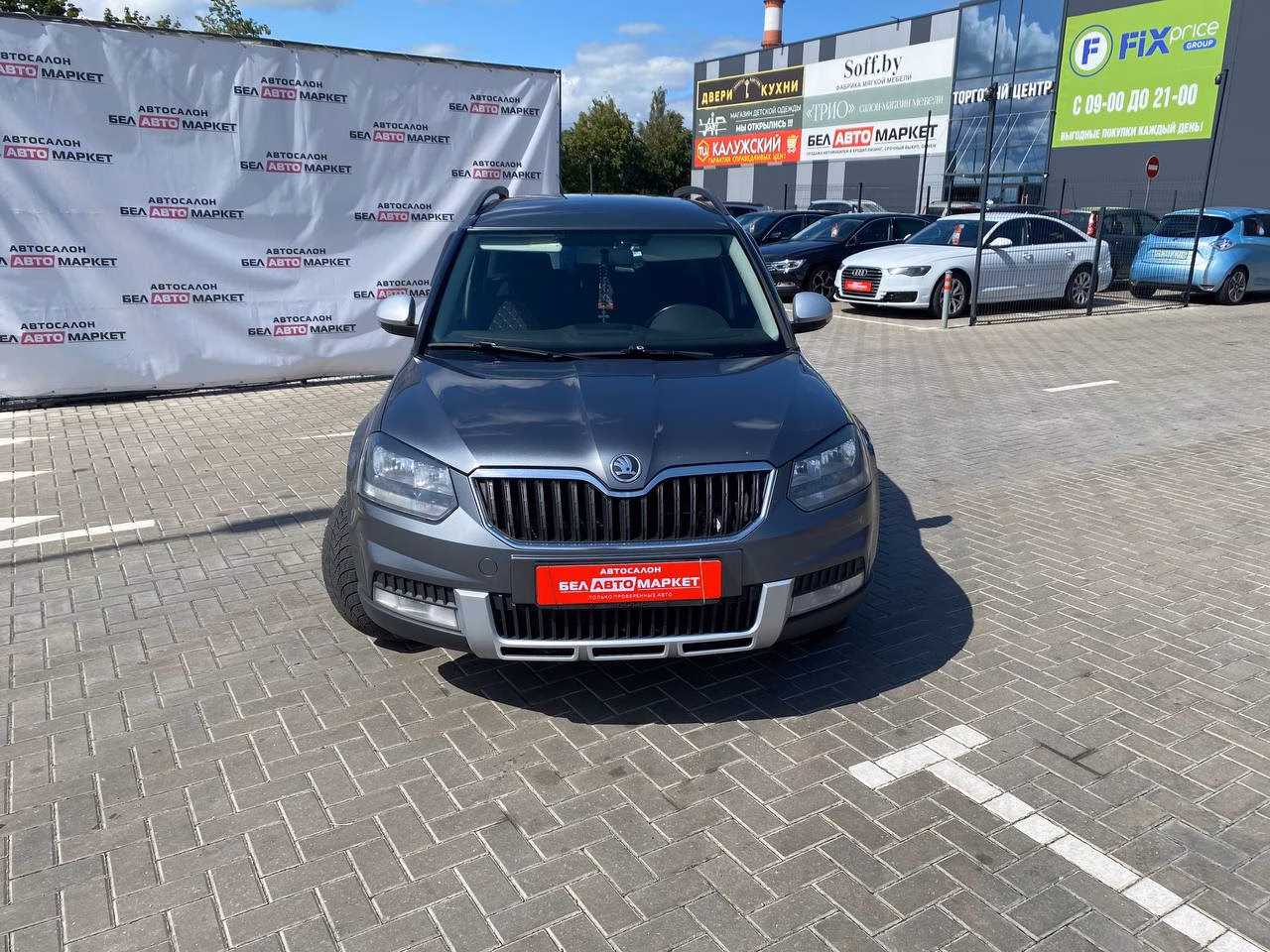 Skoda Yeti фото 4