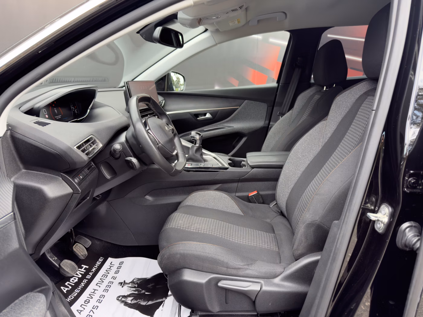 Peugeot 5008 фото 10