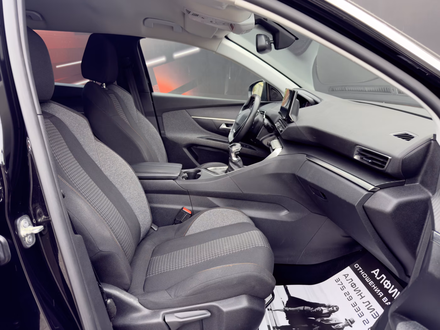 Peugeot 5008 фото 15