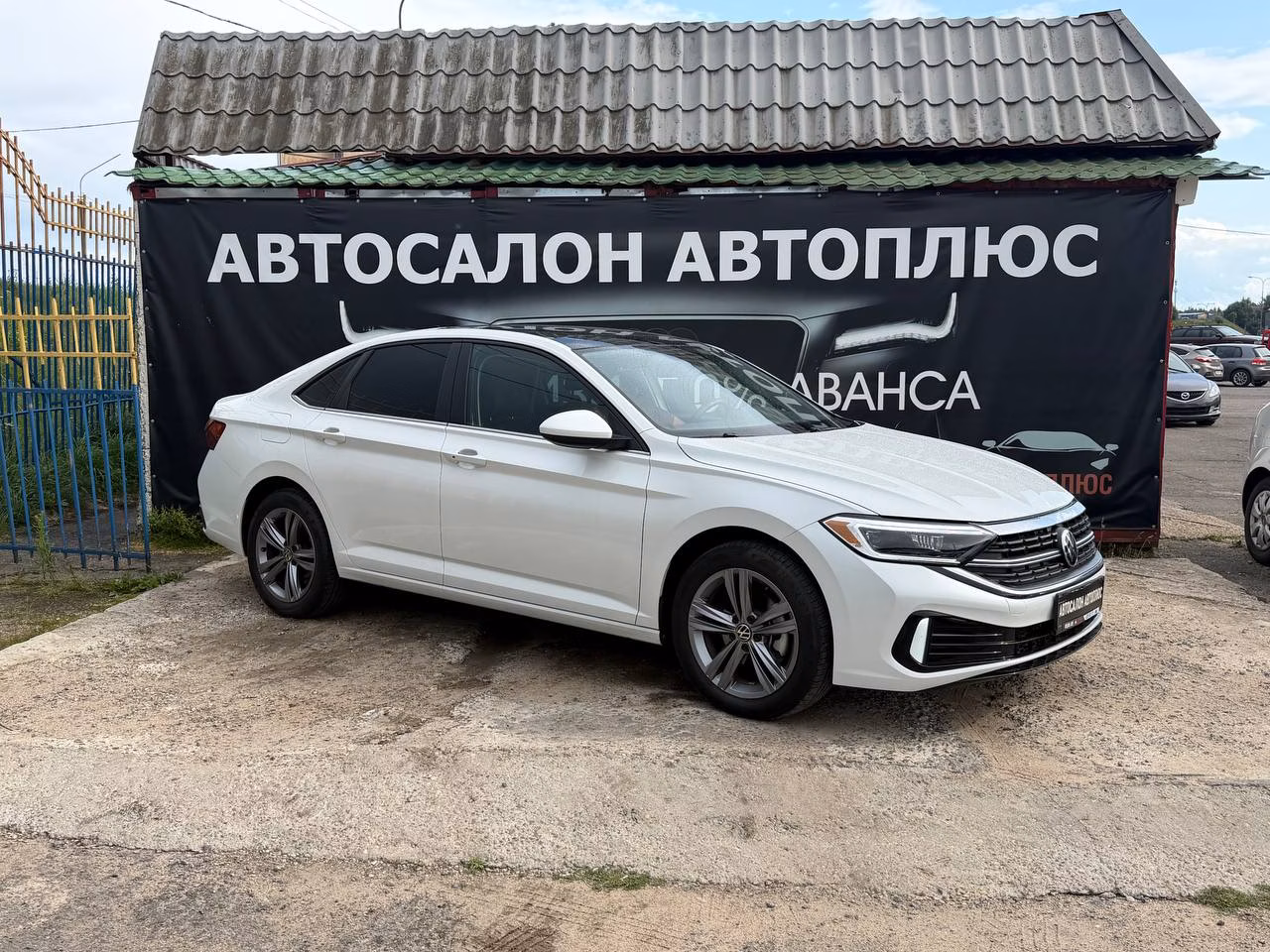 Volkswagen Jetta