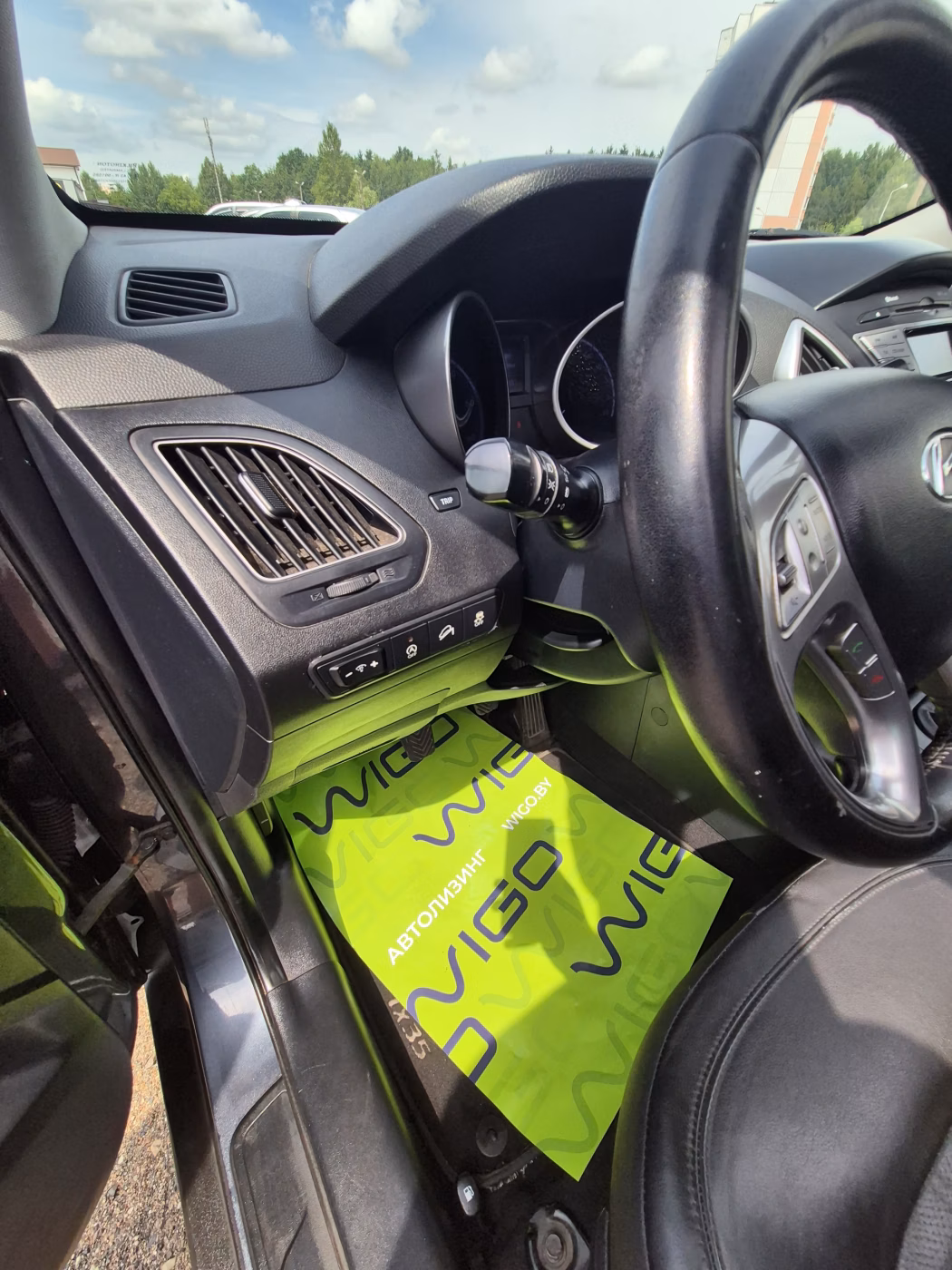 Hyundai ix35 фото 7