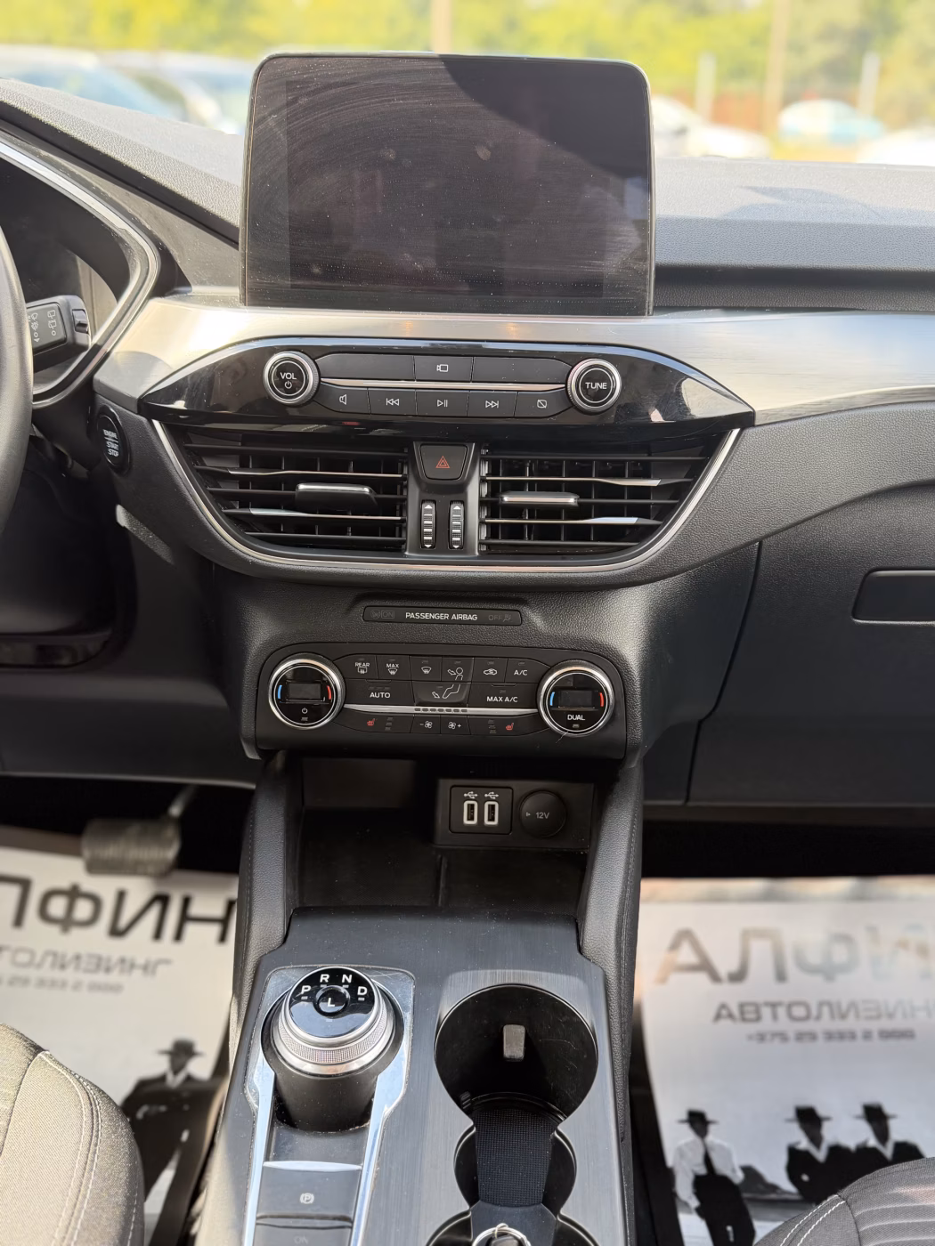 Ford Kuga фото 15
