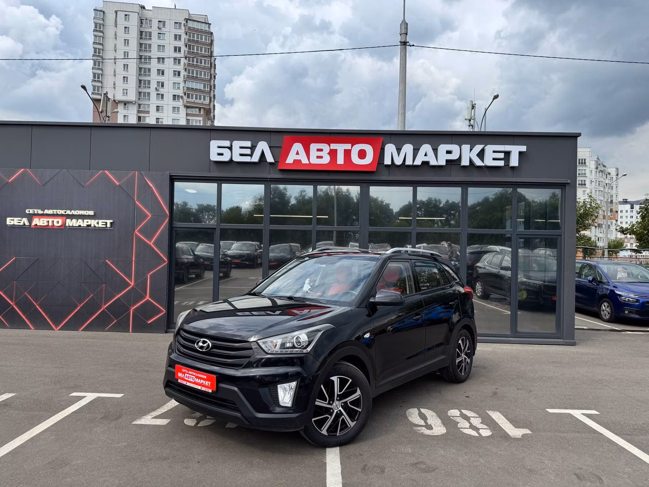 Hyundai Creta