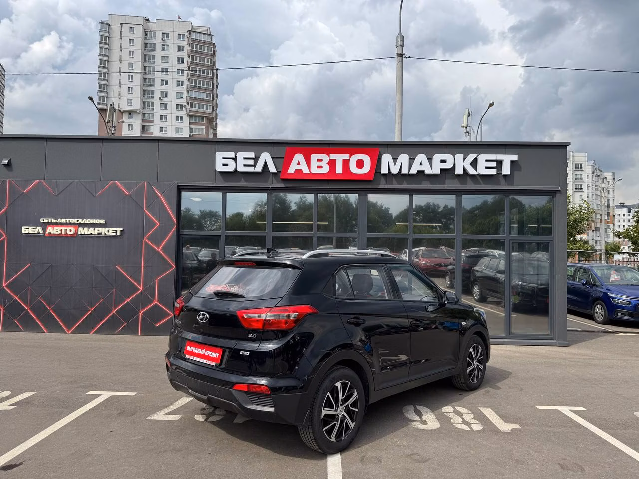 Hyundai Creta фото 5