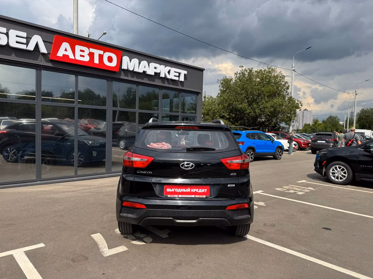 Hyundai Creta фото 6
