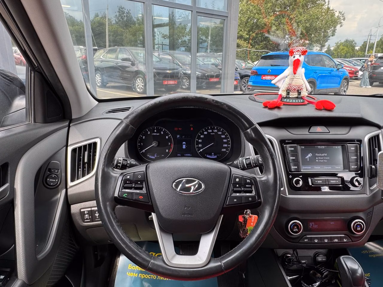Hyundai Creta фото 10