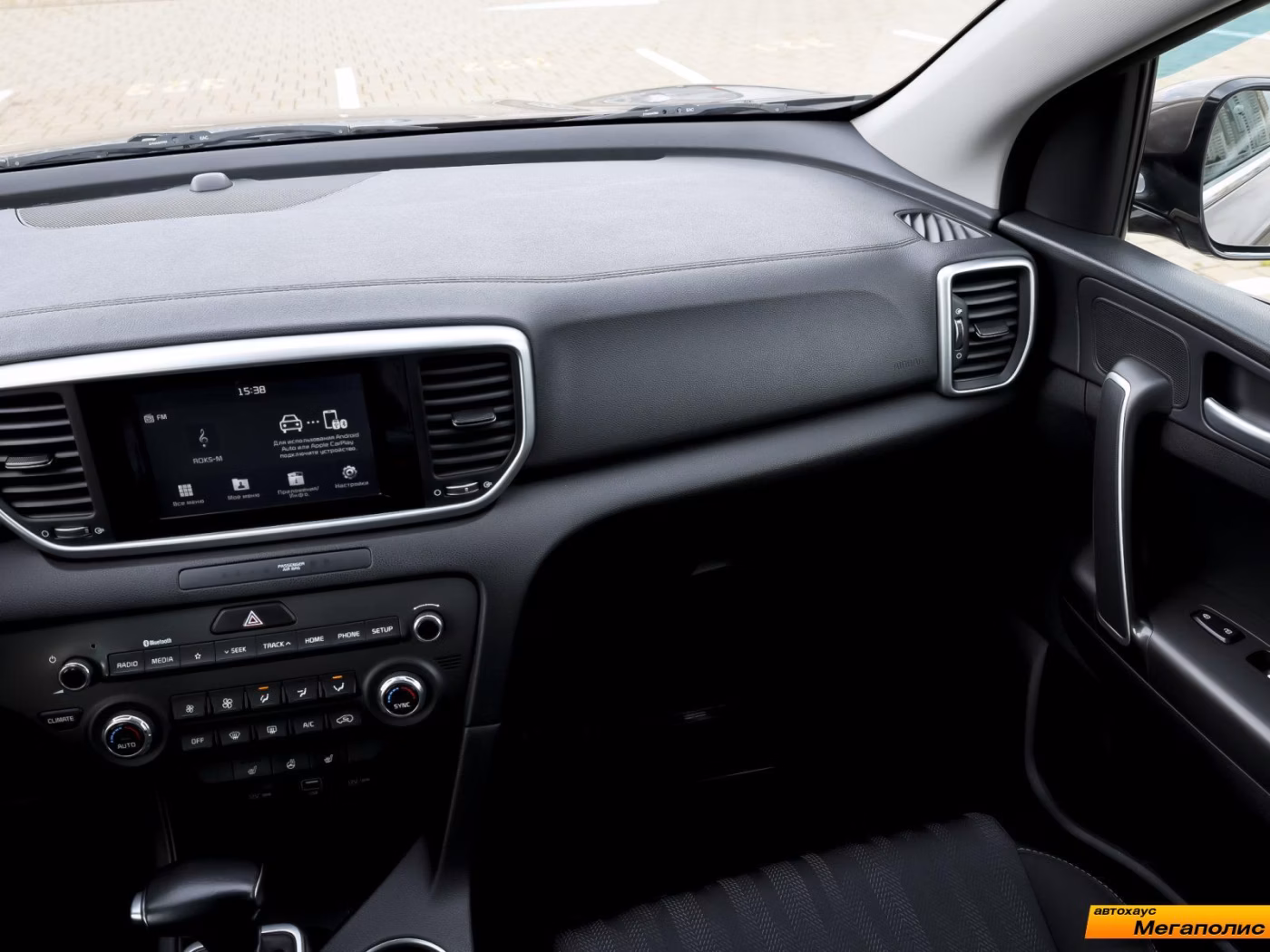 Kia Sportage фото 8