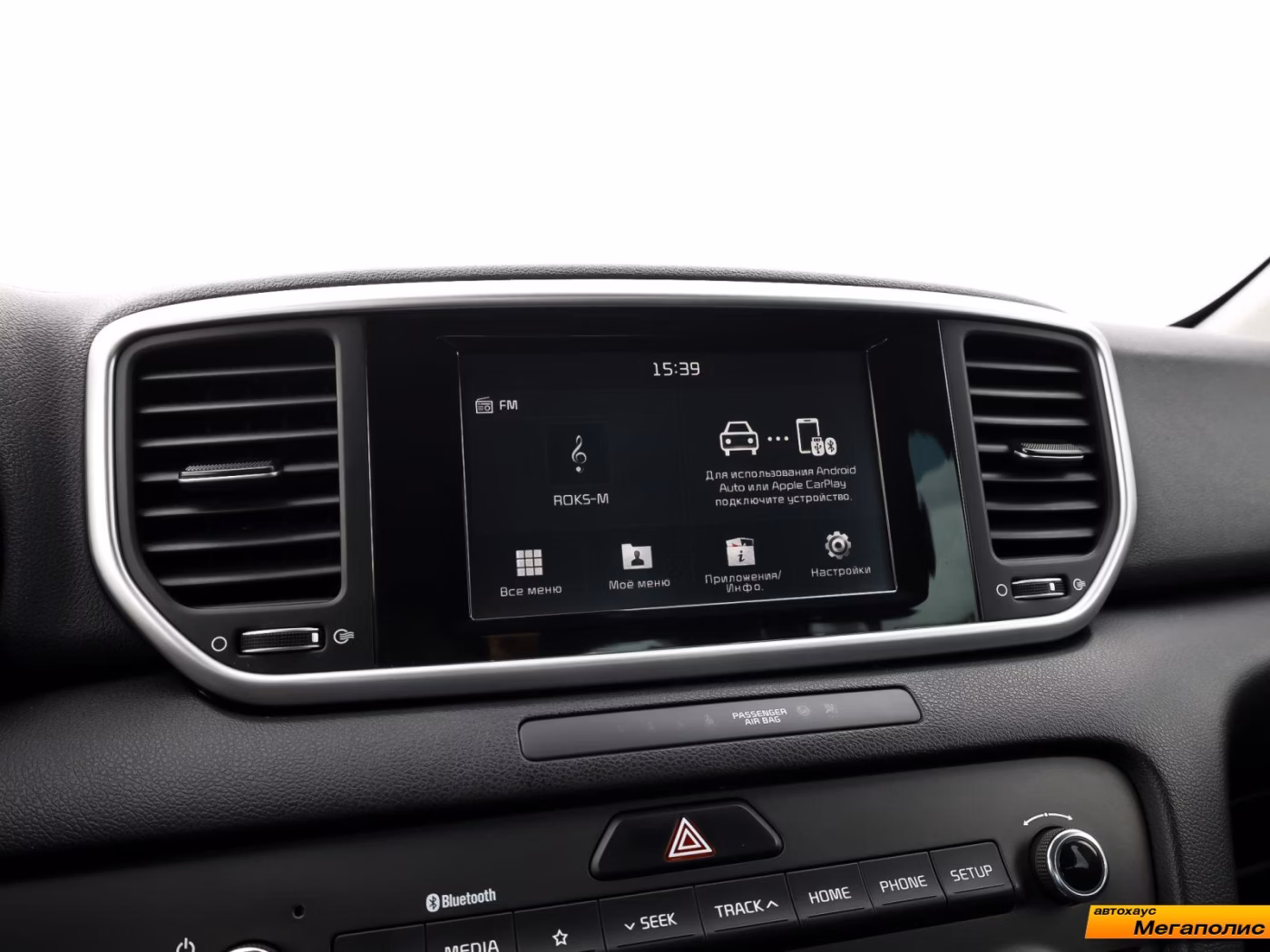 Kia Sportage фото 14