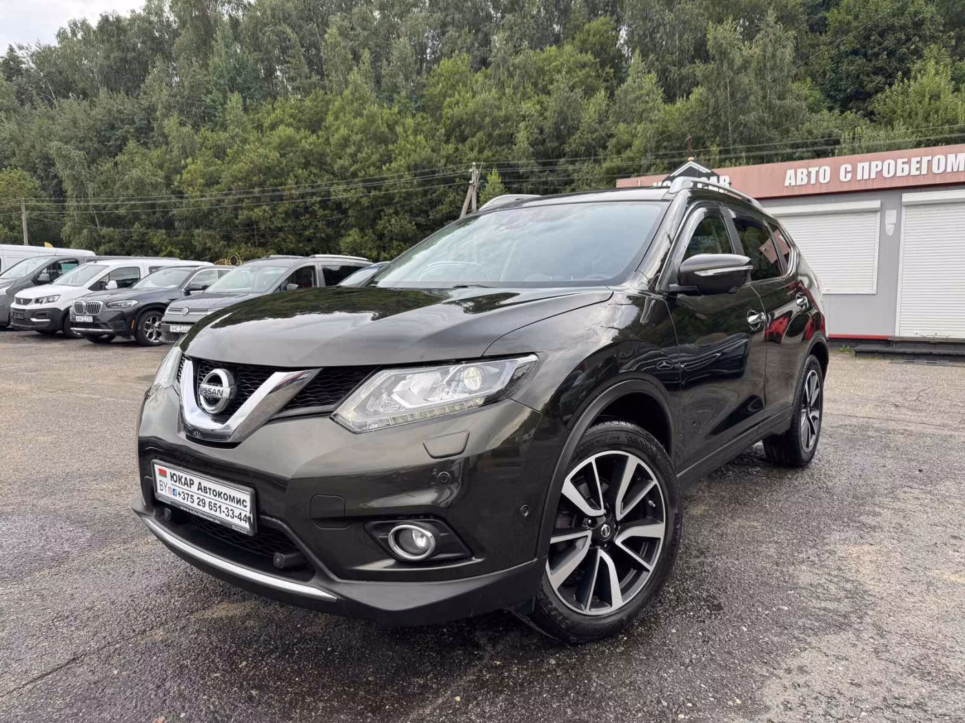 Nissan X-Trail