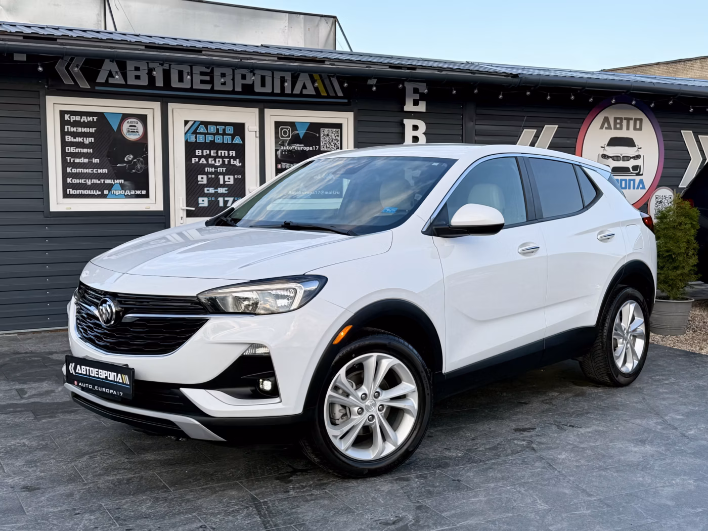 Buick Encore GX