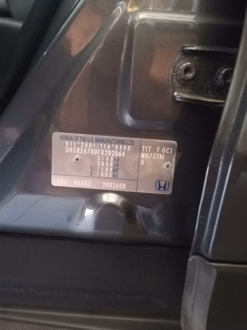 Honda CR-V фото 15