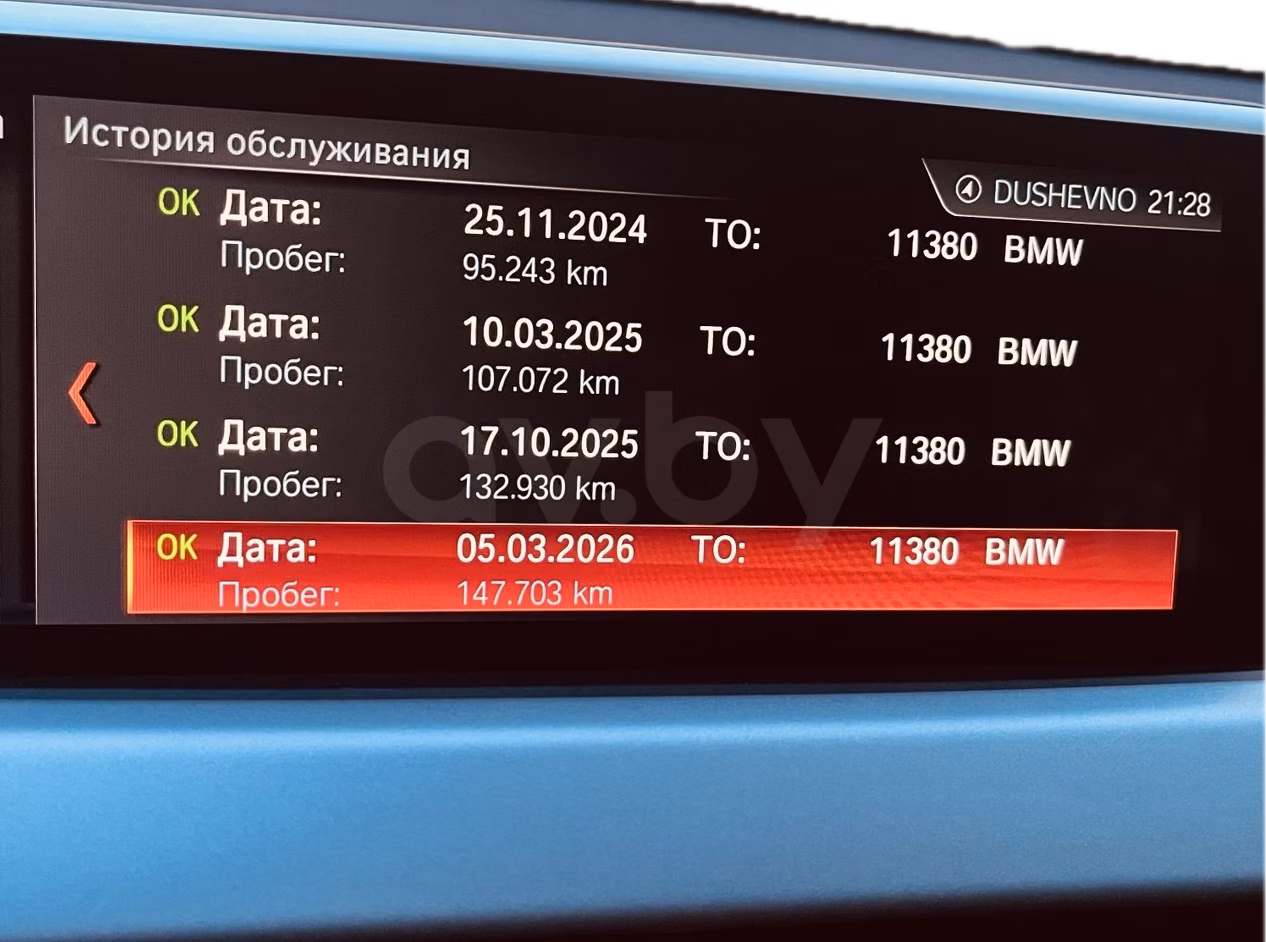 BMW X2 фото 16