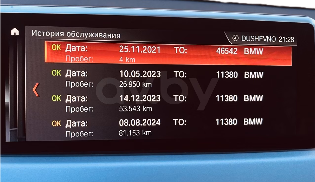 BMW X2 фото 18