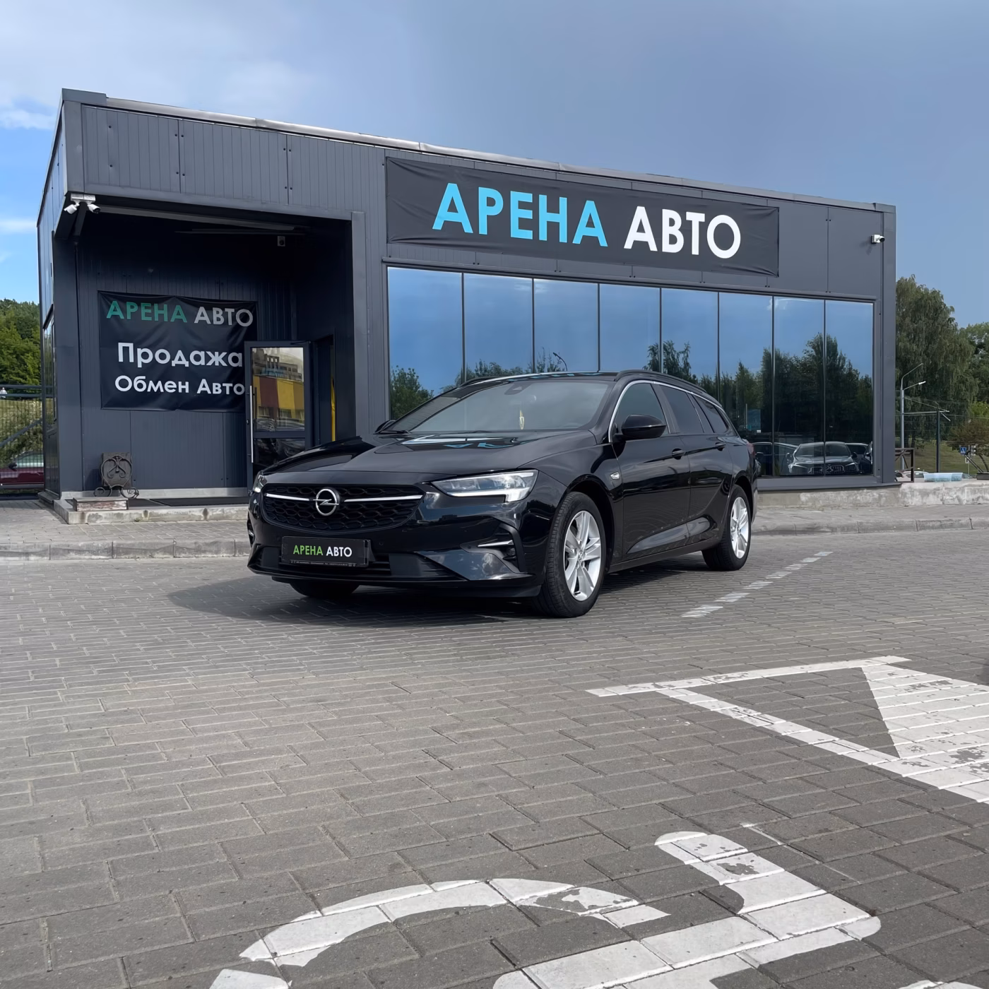 Opel Insignia