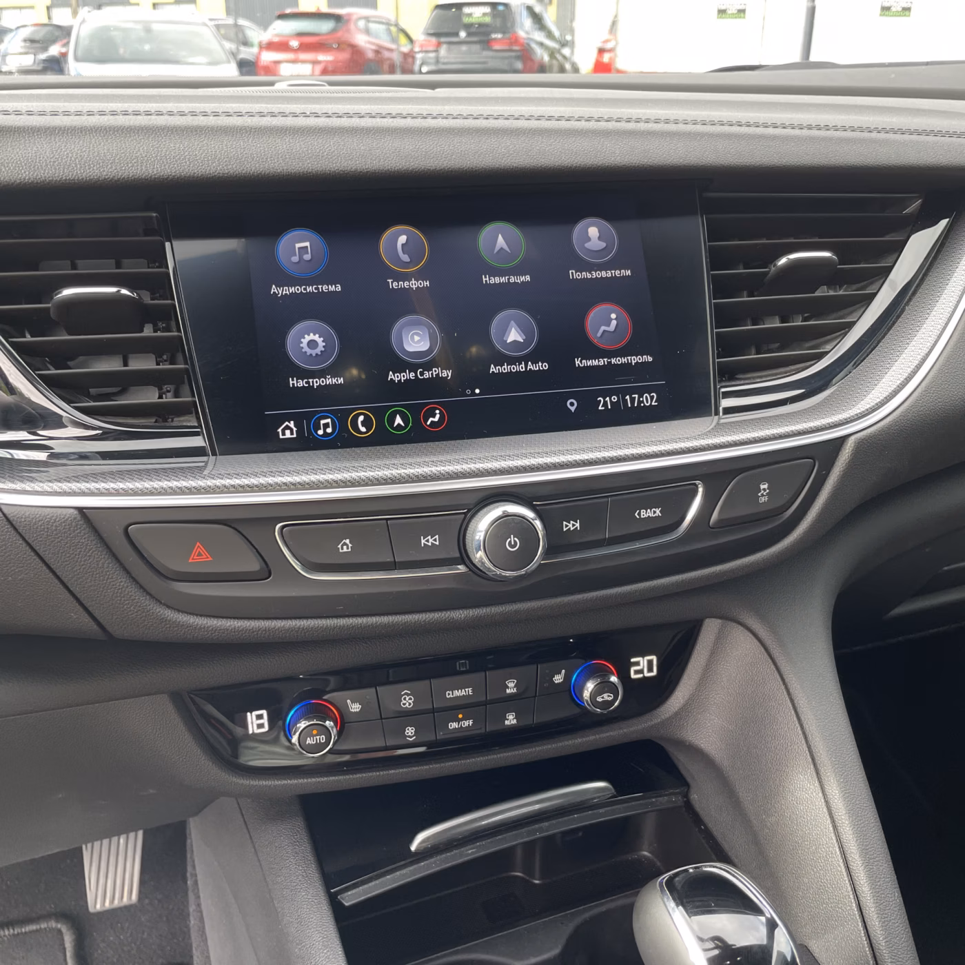 Opel Insignia фото 20