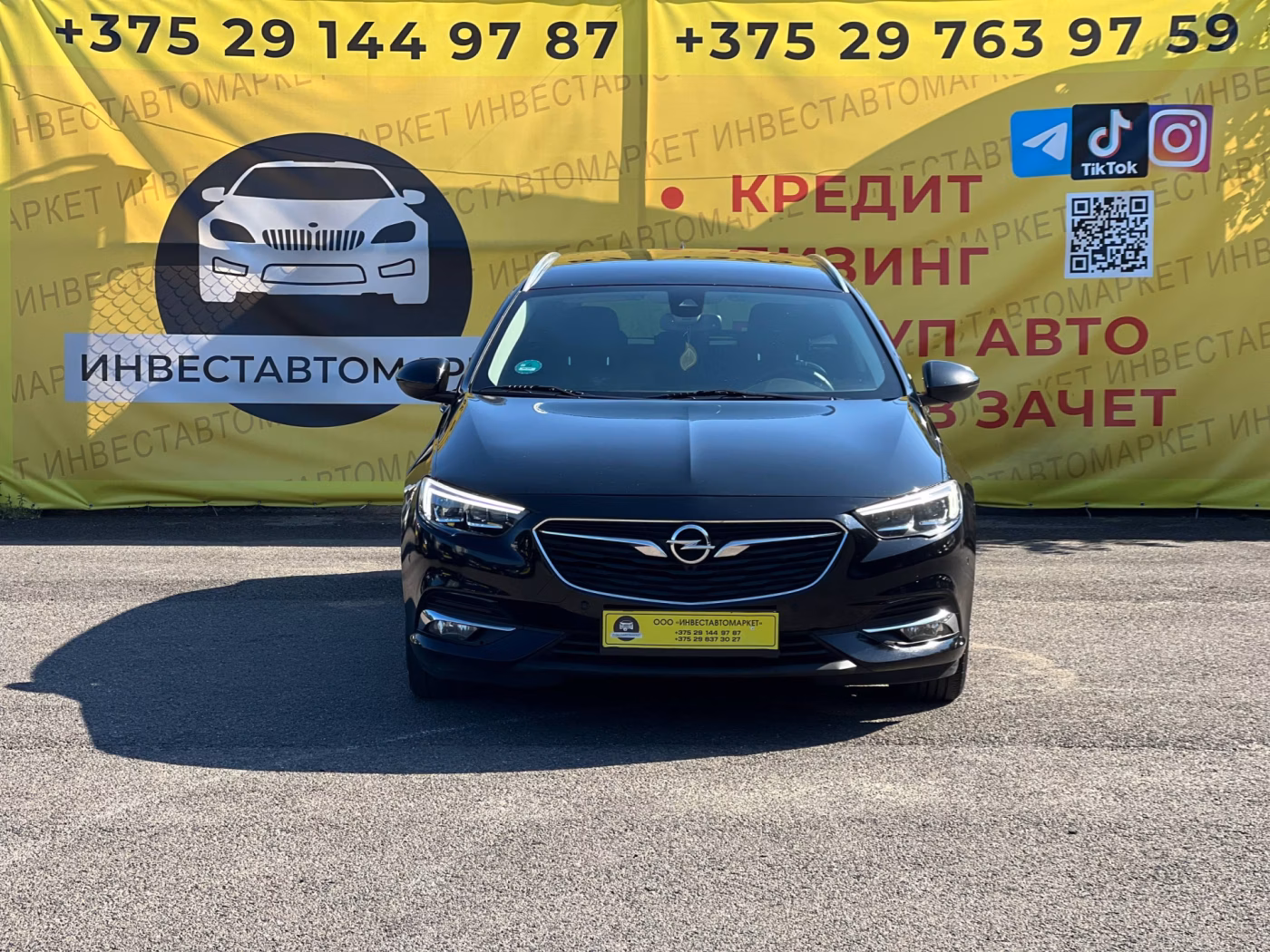 Opel Insignia фото 2