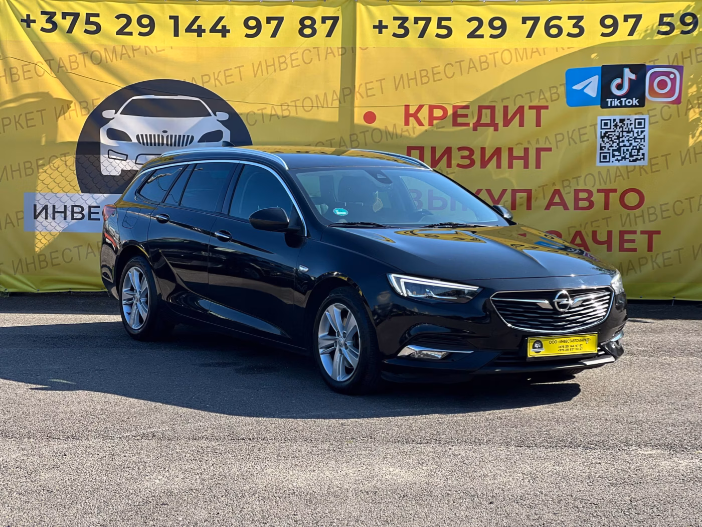 Opel Insignia фото 3