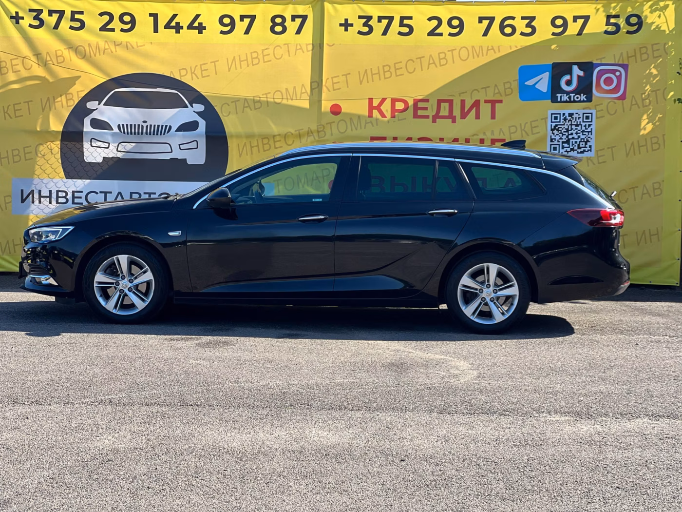 Opel Insignia фото 4