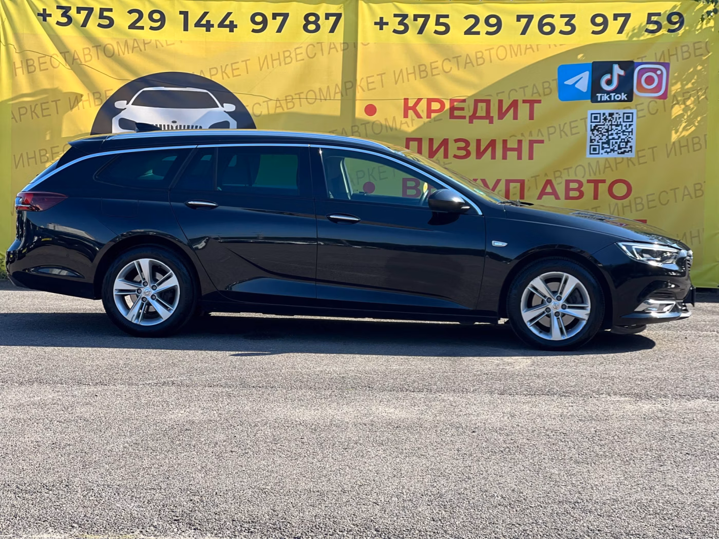 Opel Insignia фото 5