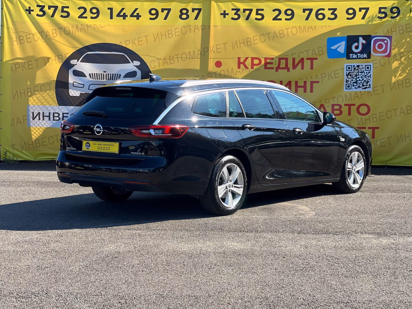 Opel Insignia фото 6