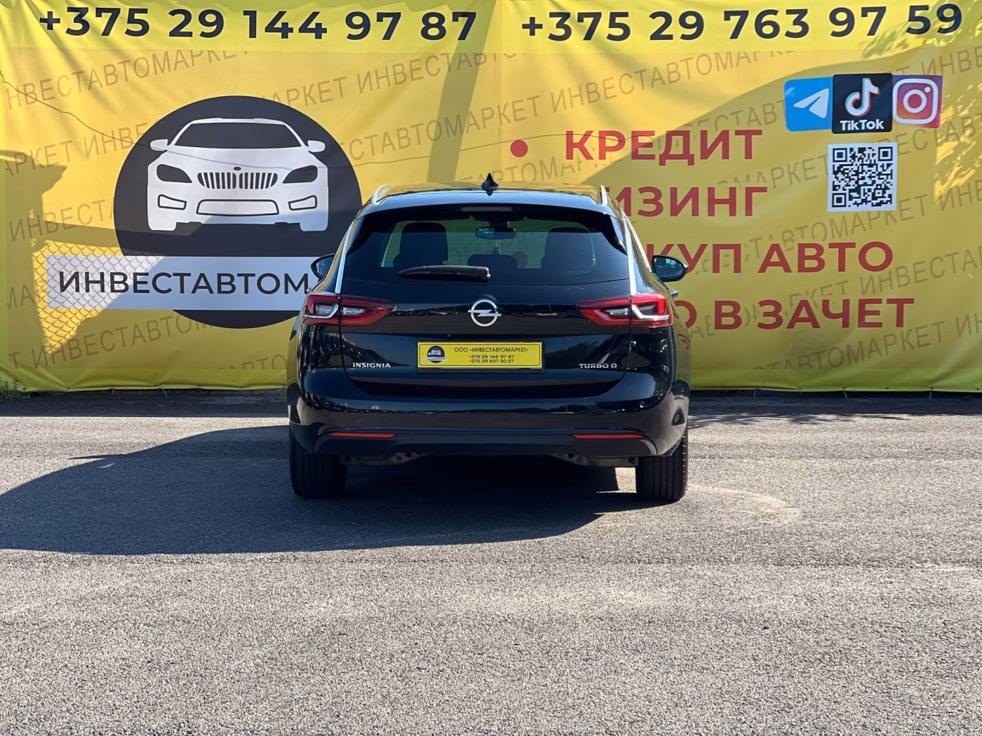 Opel Insignia фото 7