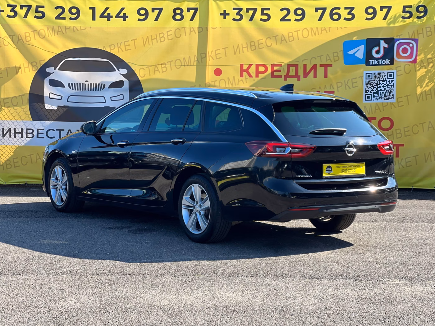 Opel Insignia фото 8