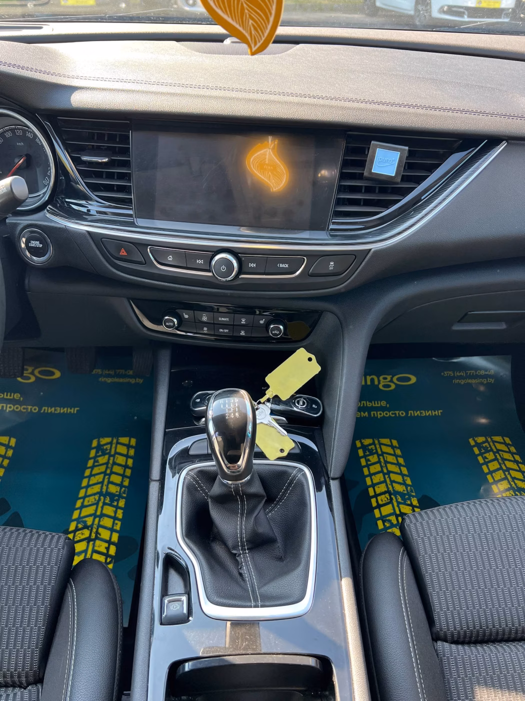 Opel Insignia фото 17