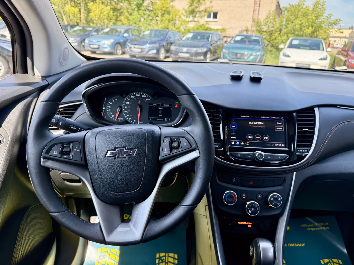 Chevrolet Trax фото 20