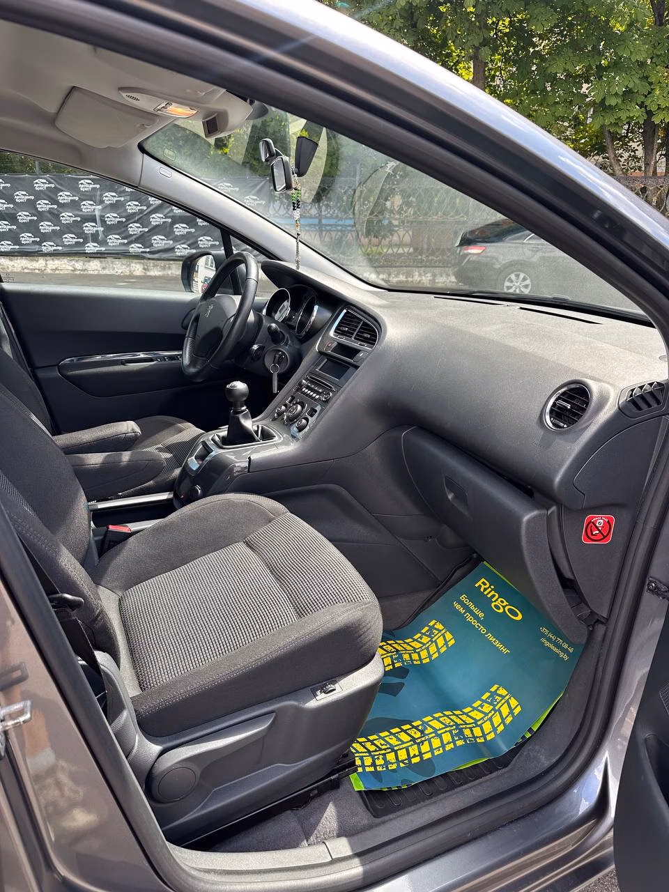 Peugeot 5008 фото 14