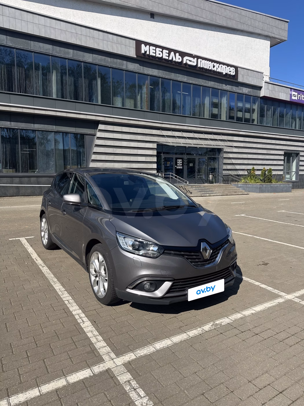 Renault Scenic