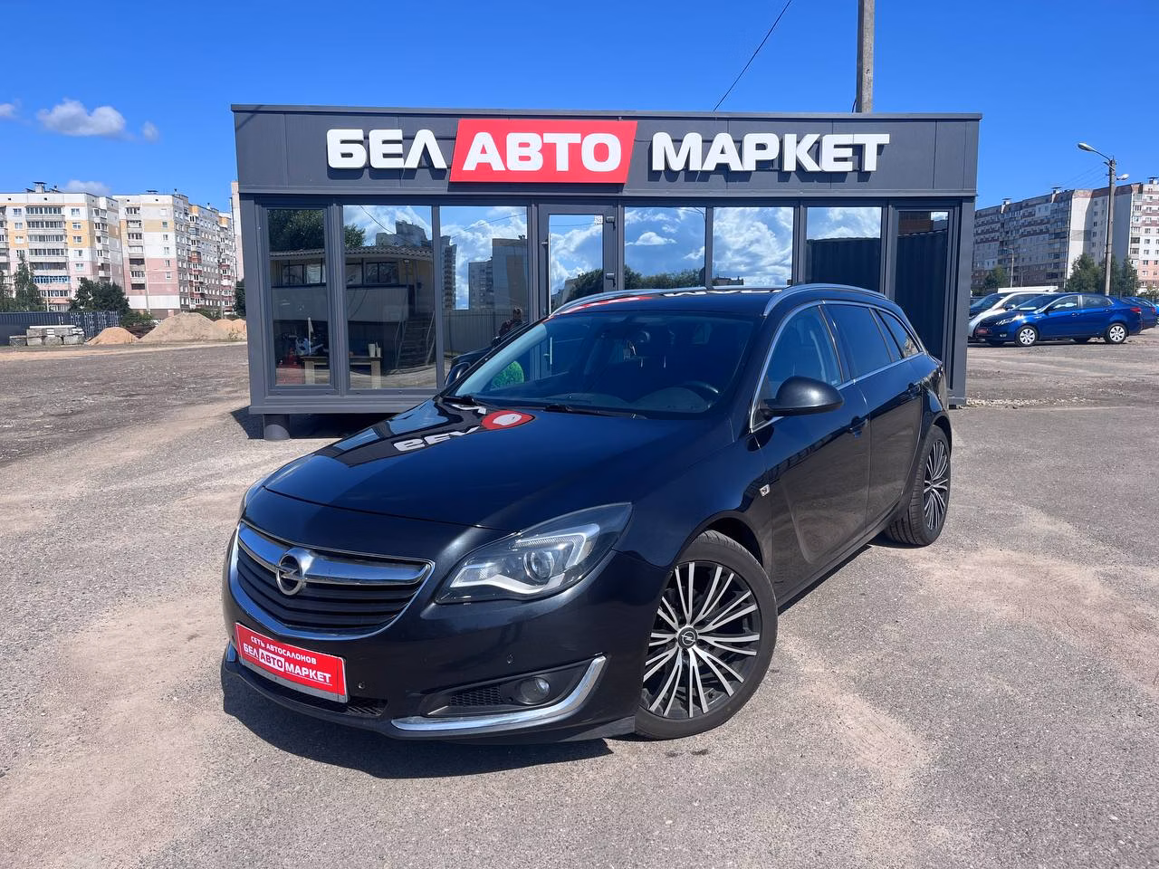 Opel Insignia