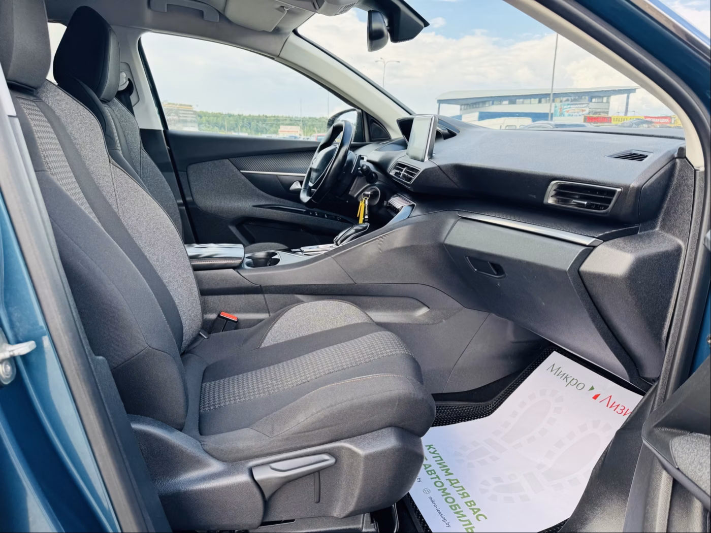Peugeot 5008 фото 9