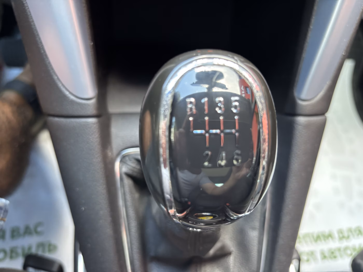 Opel Zafira фото 15