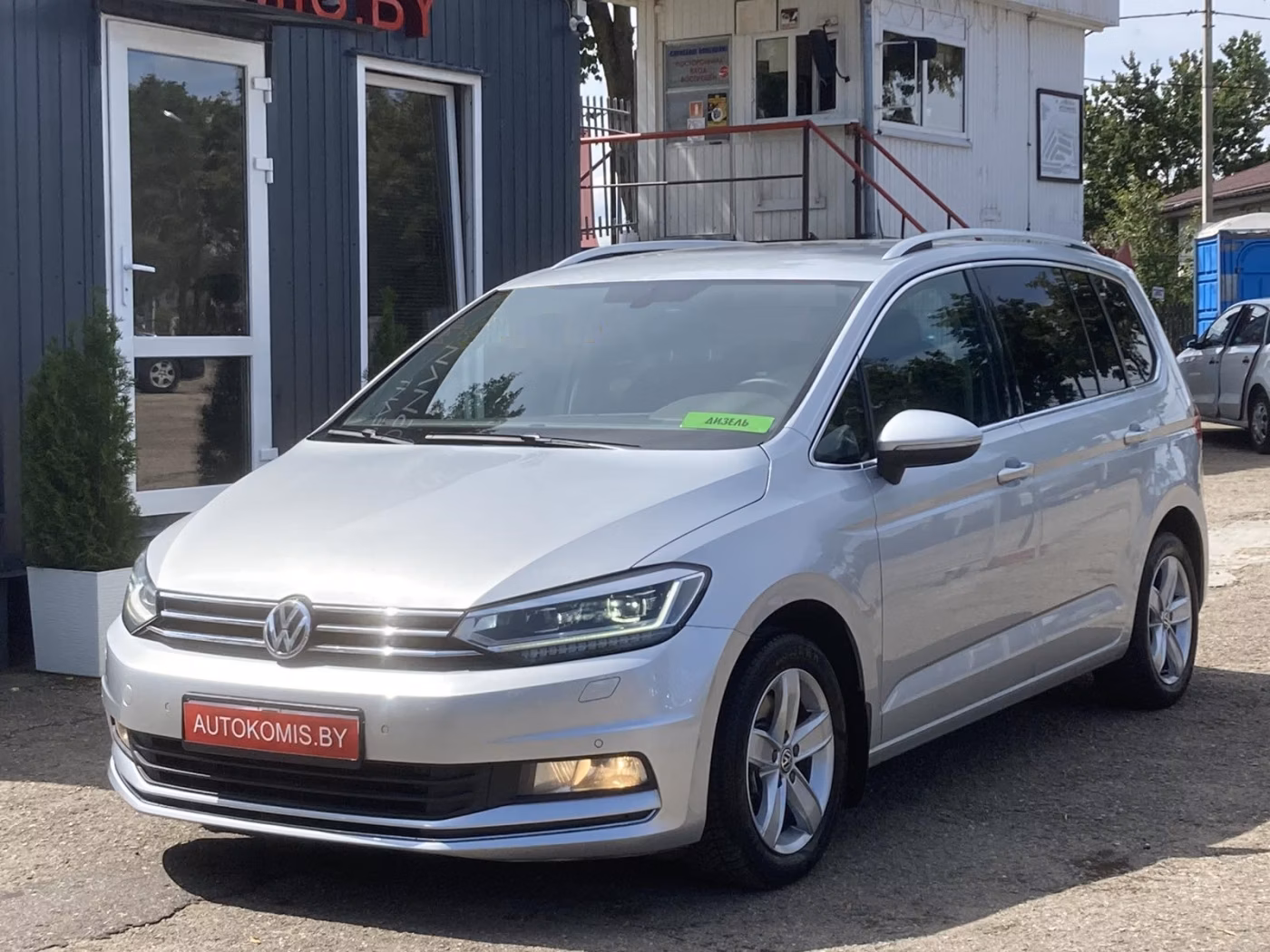 Volkswagen Touran