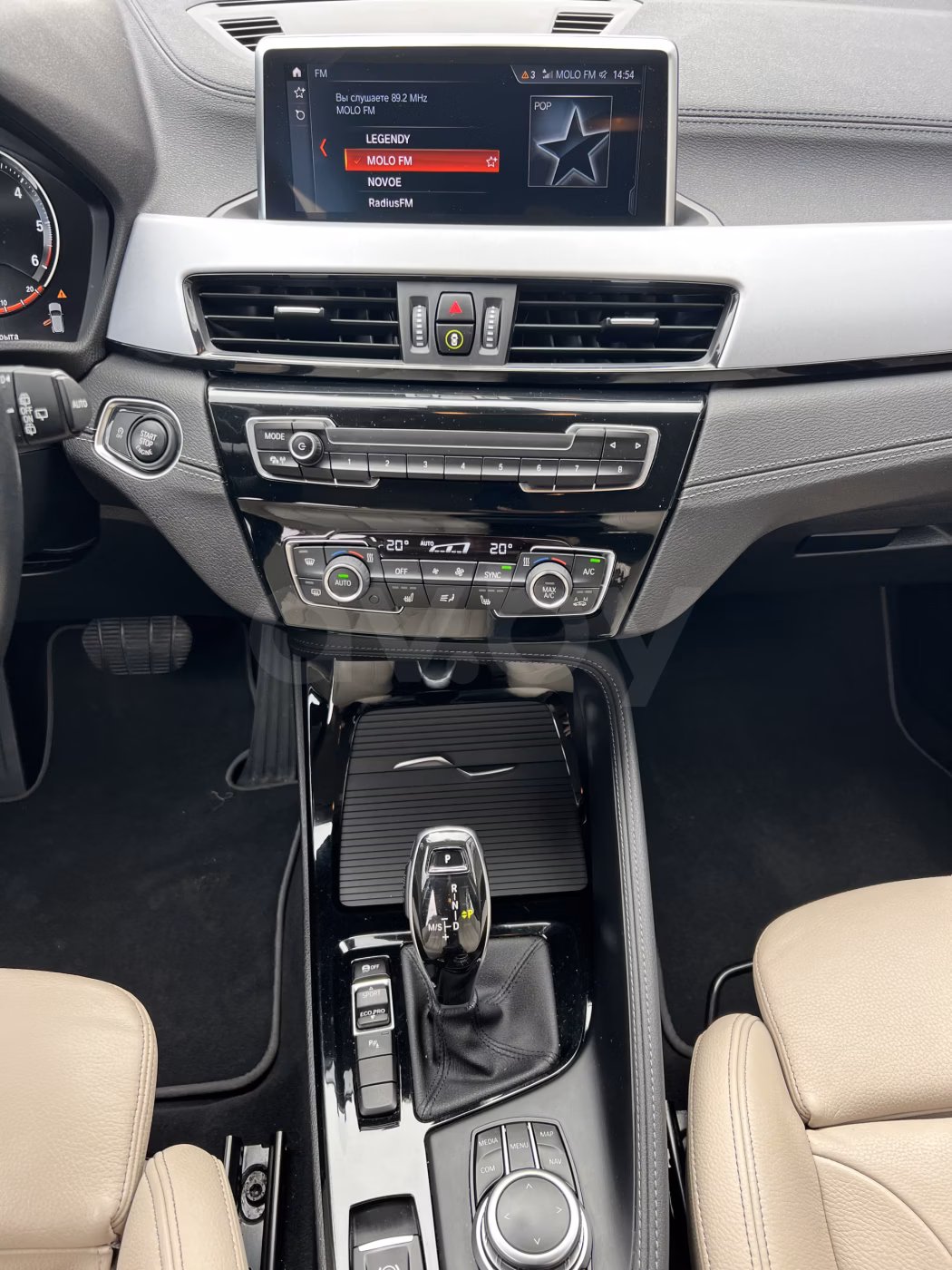 BMW X2 фото 13