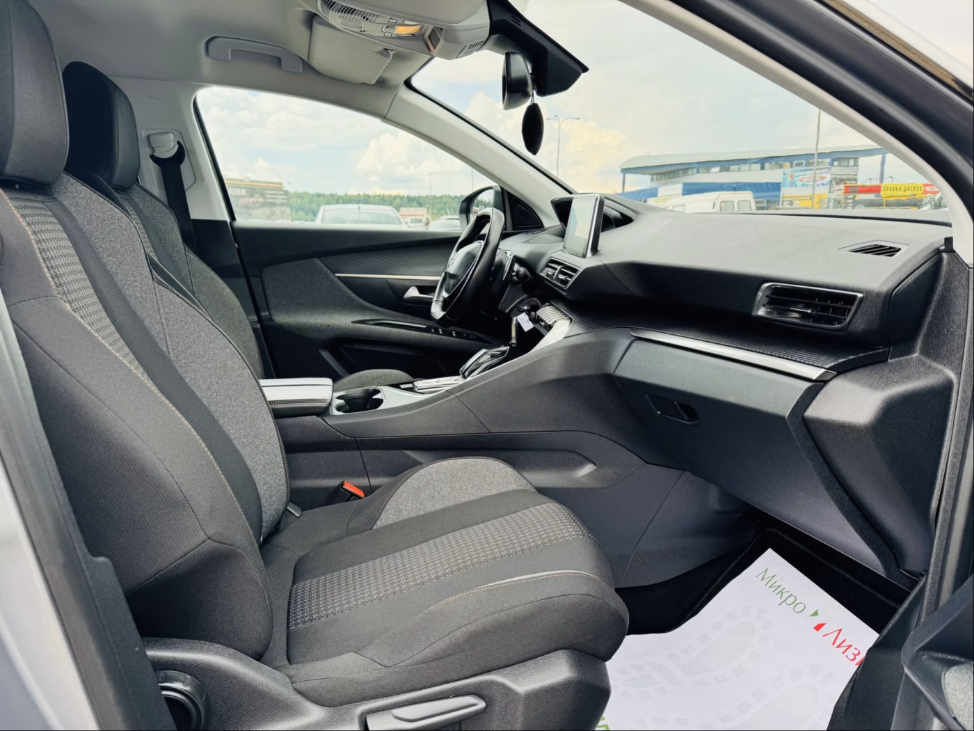Peugeot 3008 фото 8