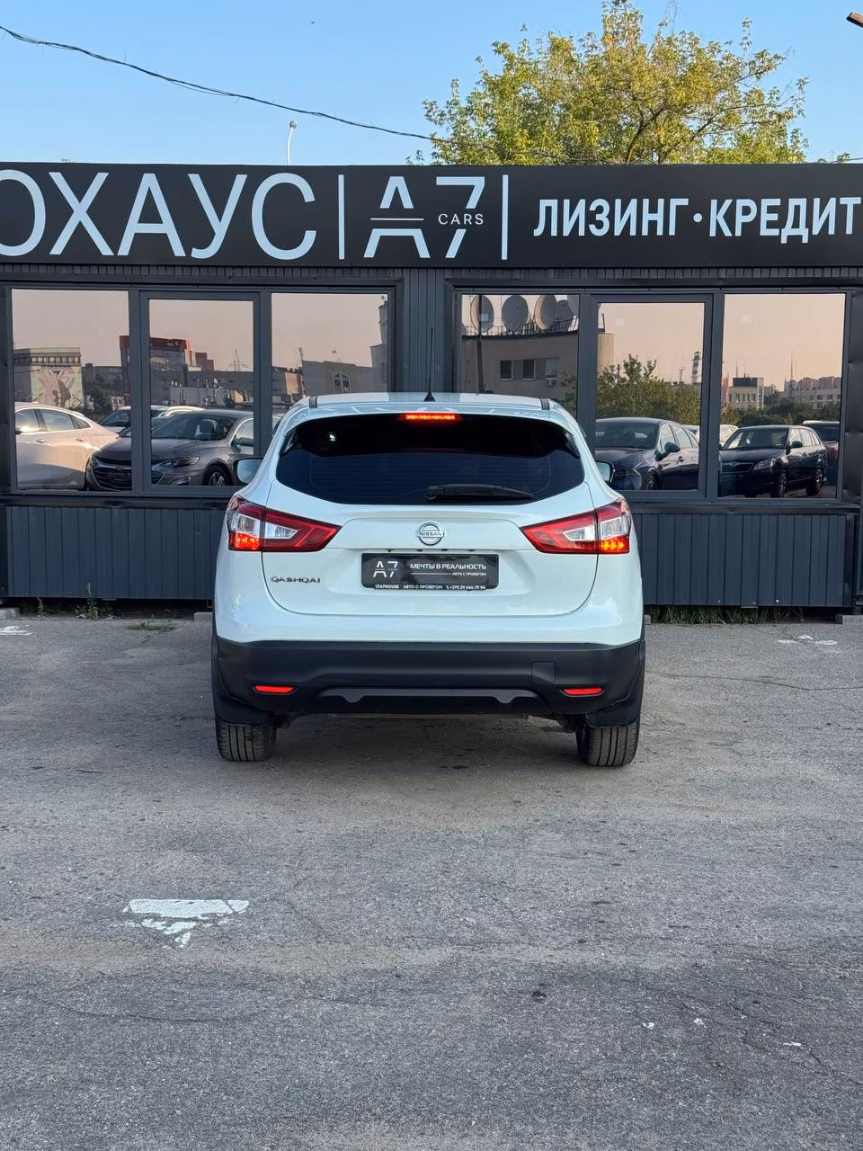 Nissan Qashqai фото 6