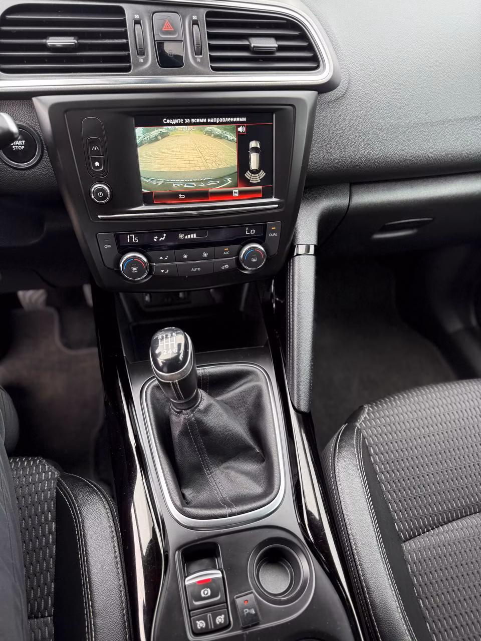 Renault Kadjar фото 14