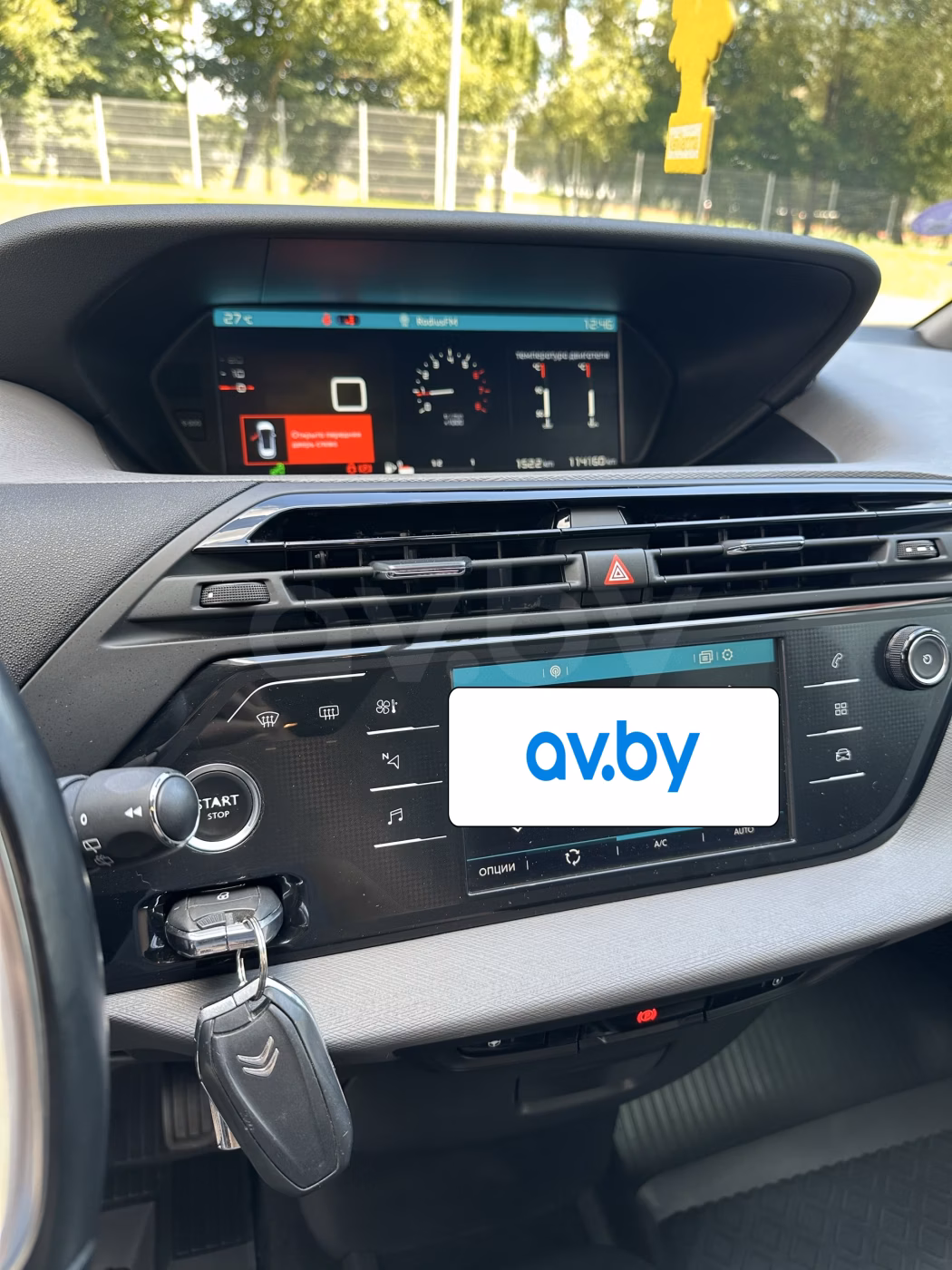 Citroen C4 Picasso фото 14