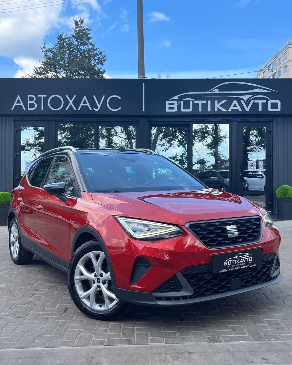 SEAT Arona