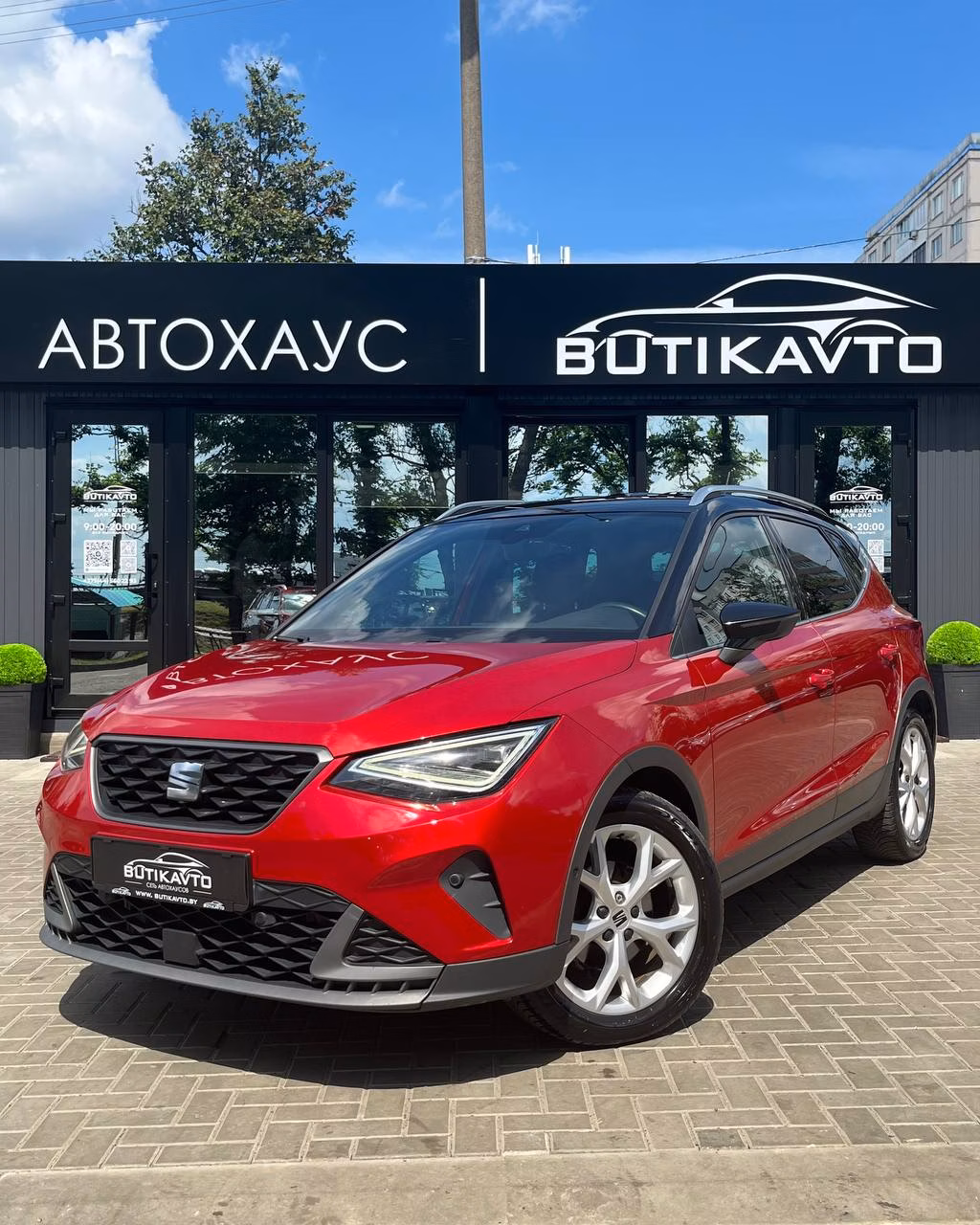 SEAT Arona фото 3