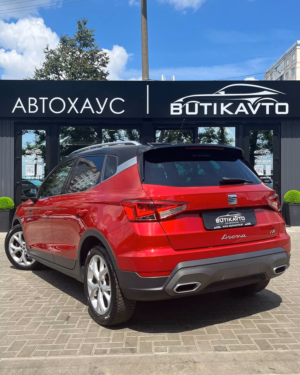 SEAT Arona фото 5