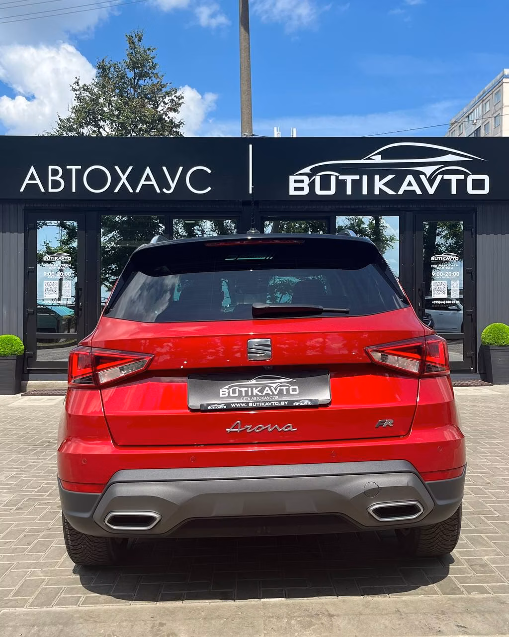 SEAT Arona фото 6