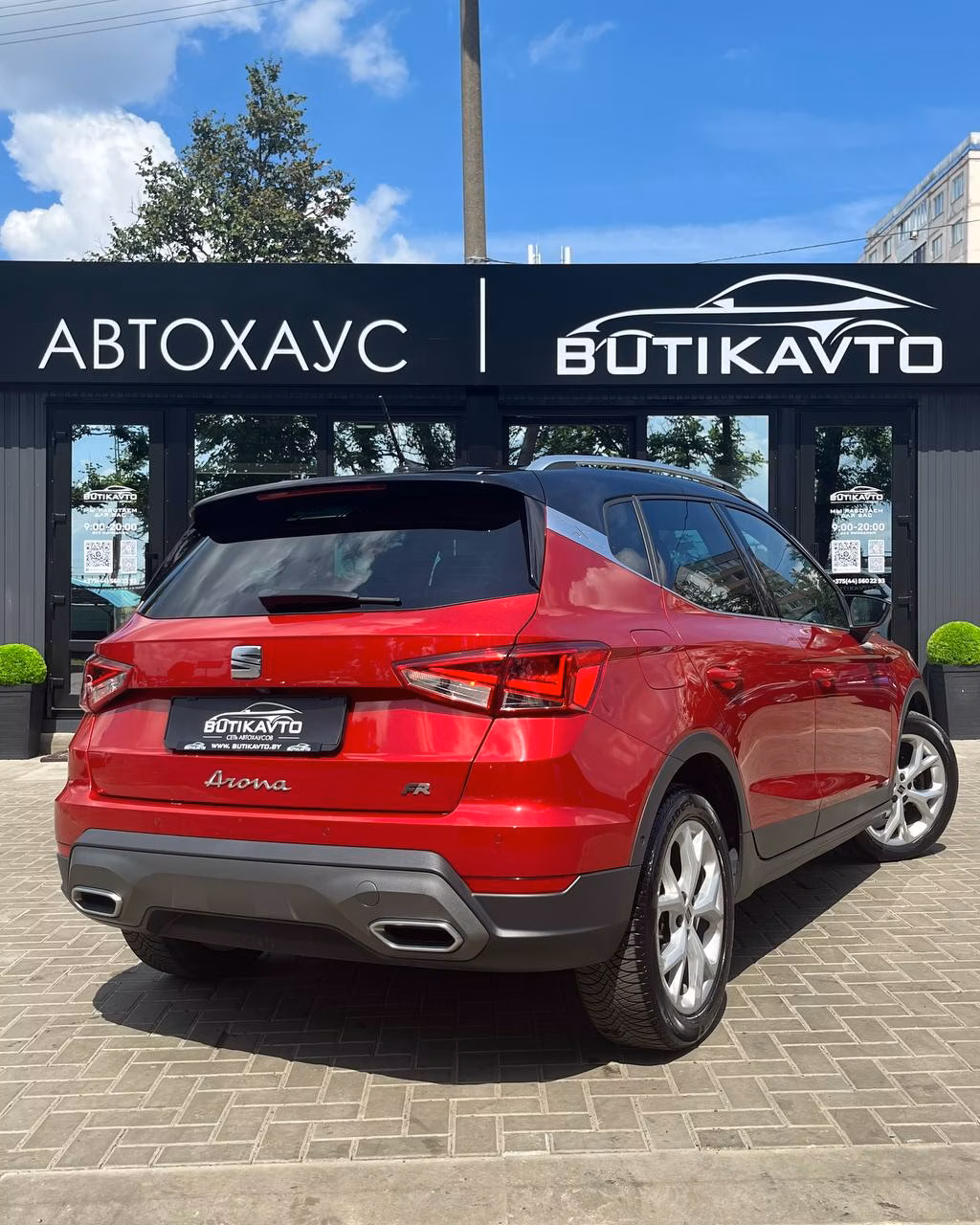 SEAT Arona фото 7