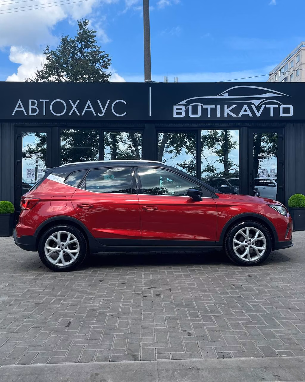SEAT Arona фото 8