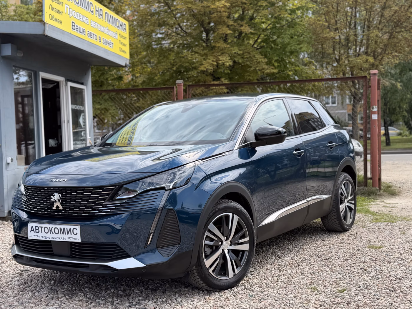 Peugeot 3008