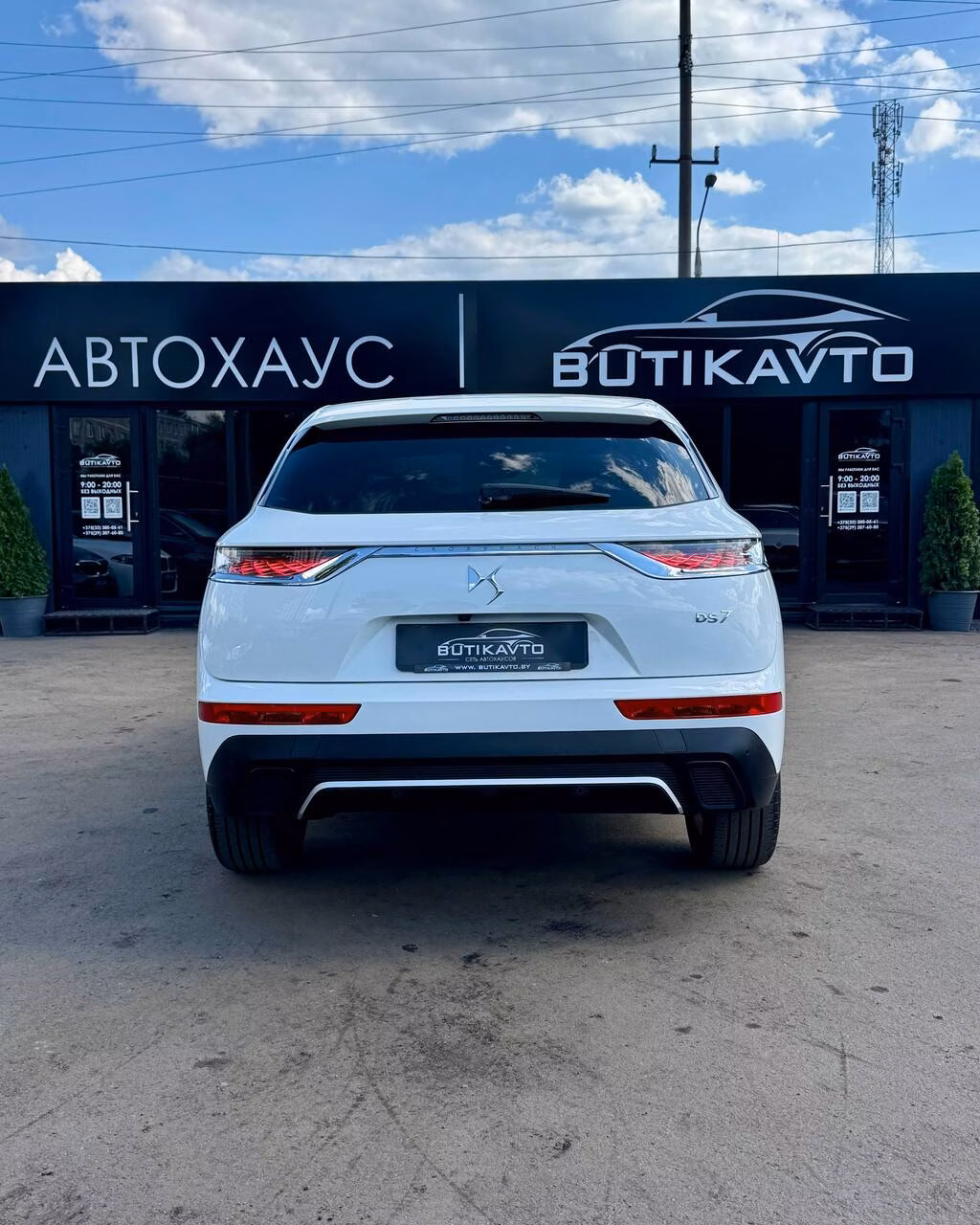 DS 7 Crossback фото 5