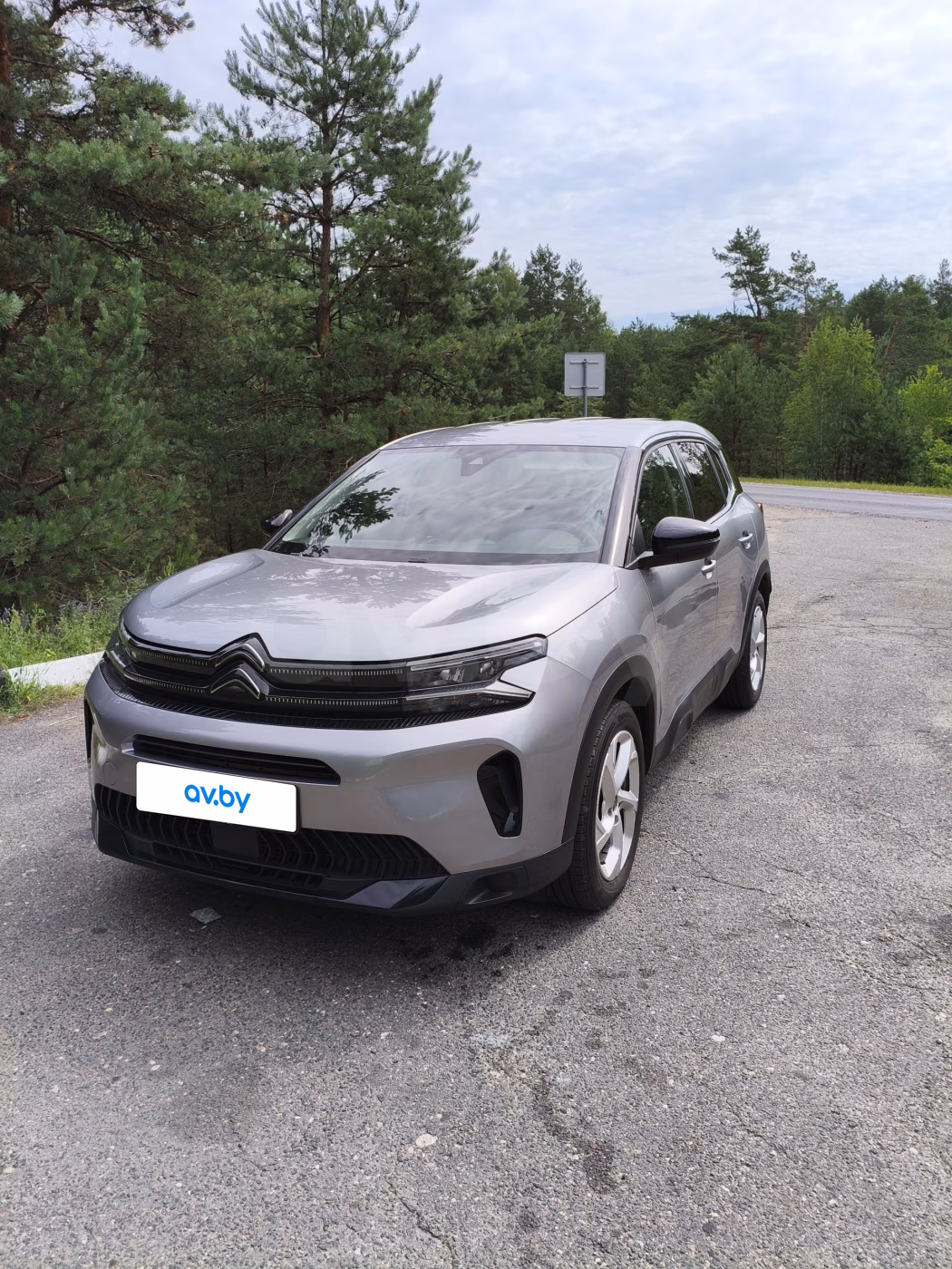 Citroen C5 Aircross