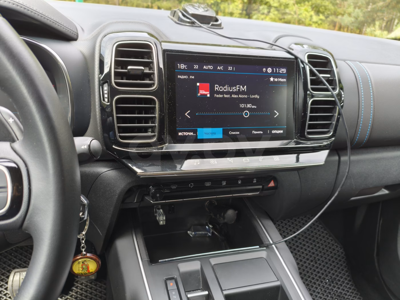 Citroen C5 Aircross фото 14